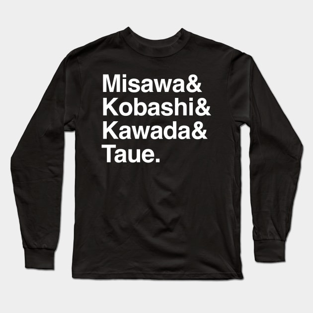Helvetica List Four Pillars of Heaven for All Japan Pro Wrestling Long Sleeve T-Shirt by C E Richards